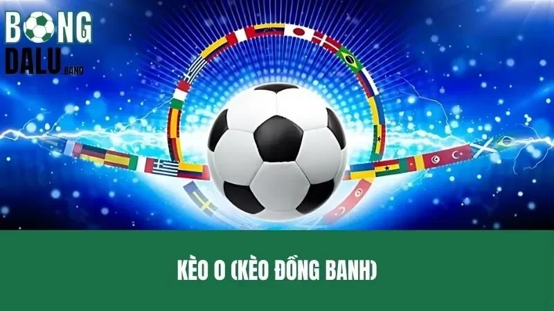 Kèo 0
